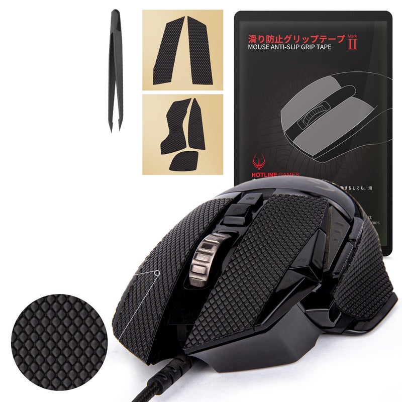 HOTLINE GAMES HOTLINEGAMES New 2.0 Anti Slip Mouse Grip Tape Compatible with Logitech G502 Wired / G502 Wireless Gaming Mouse Skins, Sweat Resistant, Cut to Fit,Easy to Apply, Professional Mice Upgrade - Image 1